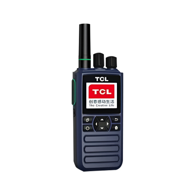 TCL H56防爆对讲机