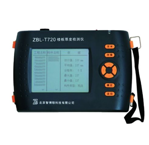 ZBL-T720楼板厚度检测仪