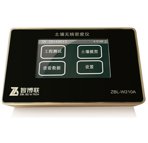 ZBL-W210A土壤无核密度仪