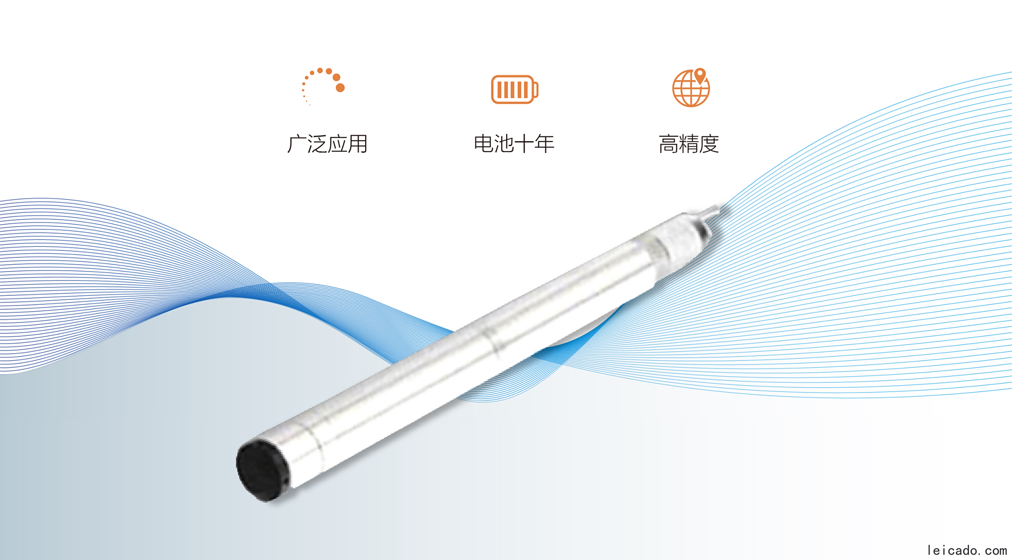 华测DCX-22水位计