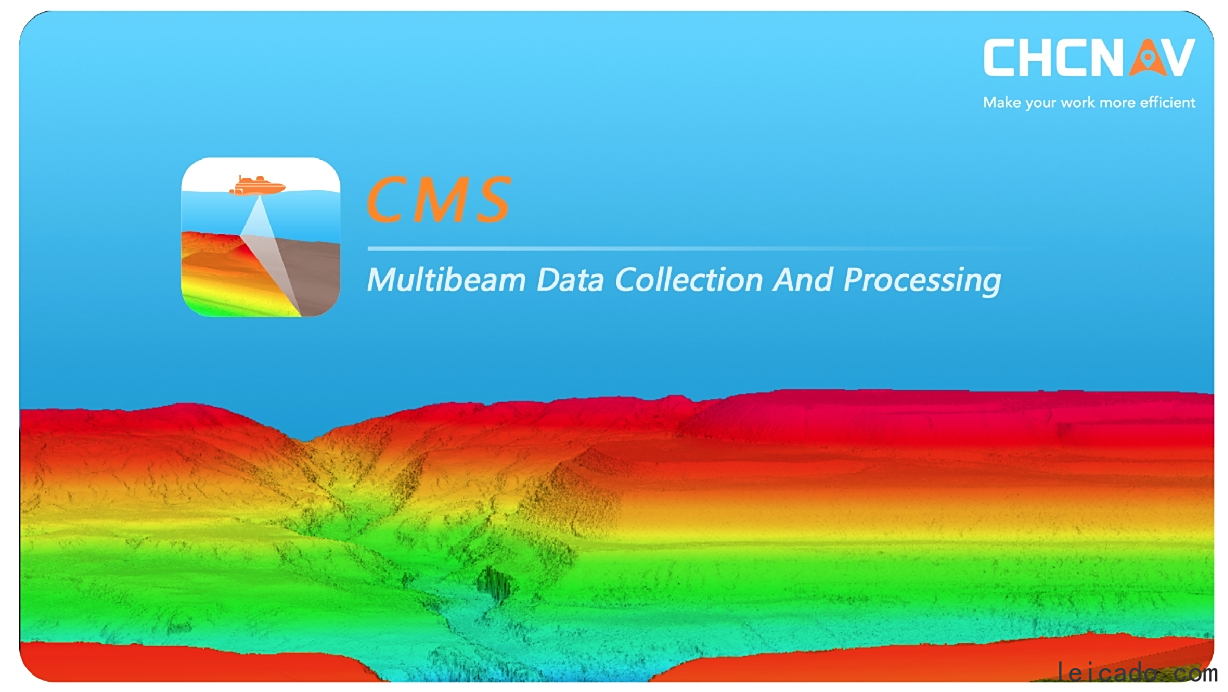 CMS多波束采集与后处理软件